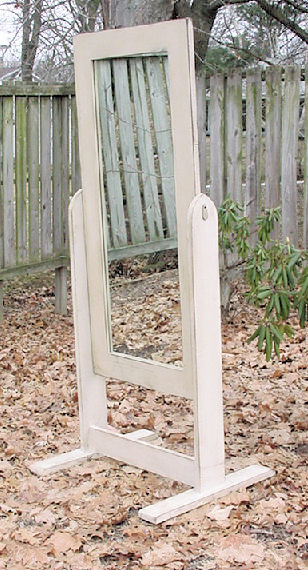 Primitive mirror